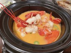 -巴黎轩(澳门巴黎人店)