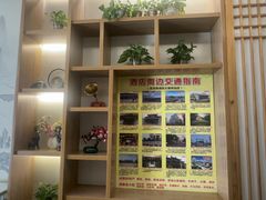 -宸玥酒店(成都西南财大地铁站店)