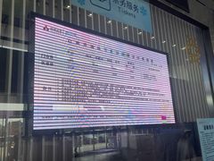 -绍兴启迪乔波冰雪世界