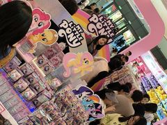 -天河城购物中心