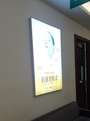 -长沙雅美医疗美容医院