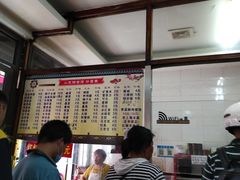 -小无锡面馆