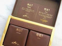 -好利来(回龙观西大街店)