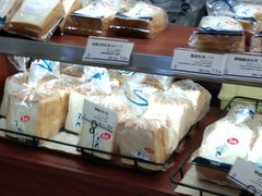 -都恩客(高岛屋百货店)