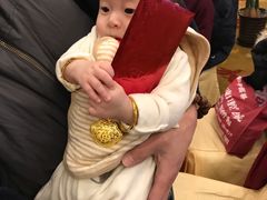 -北京长白山国际酒店(鸟巢店)