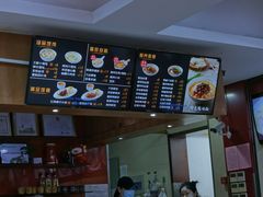-大富贵(临沂店)