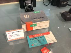 -大戚收音机电影机博物馆