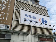 门面-青石桥市场北1-27号