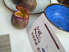 -厦门日月谷温泉渡假村