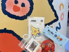 -广州保利时光里(建设大马路店)