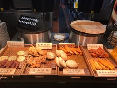 -和府捞面(天河领展广场店)