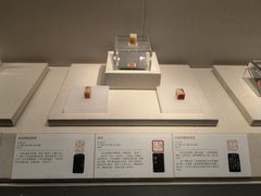 -深圳博物馆(古代艺术馆)