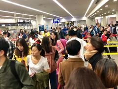 -中部国际机场