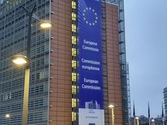 -新欧盟总部大厦