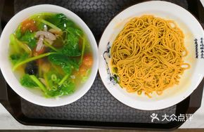 Dry-挑 Noodles with Soup