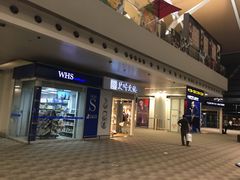-上海浦东国际机场-T2航站楼