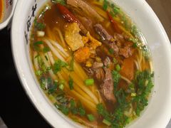 牛肉粉-易裕和·长沙米粉(竹塘西路店)