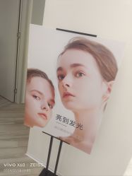 -HEYAN荷妍专业脱毛连锁机构