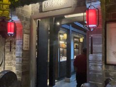 -江南韵·无锡太湖文化体验餐厅(凤凰天街店)