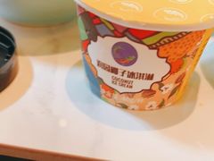 -润园四季椰子鸡火锅(南山海岸城店)