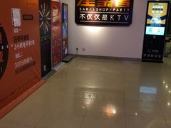 -星聚会KTV(北京世贸天阶店)