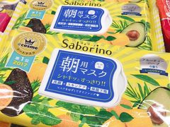 -松本清(CROST大阪站店)