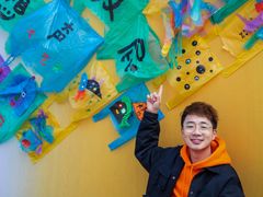 -福州海峡文化艺术中心
