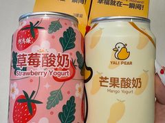 -大鸭梨烤鸭(望京店)