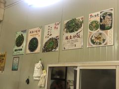 -老彬专工蚝烙糕粿