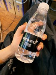-雅典娜造型