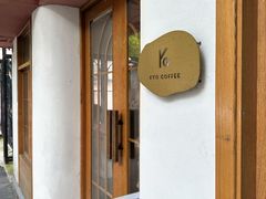-KYO COFFEE(胶州路店)