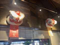 -扬州狮子楼·非遗淮扬菜(东关街店)