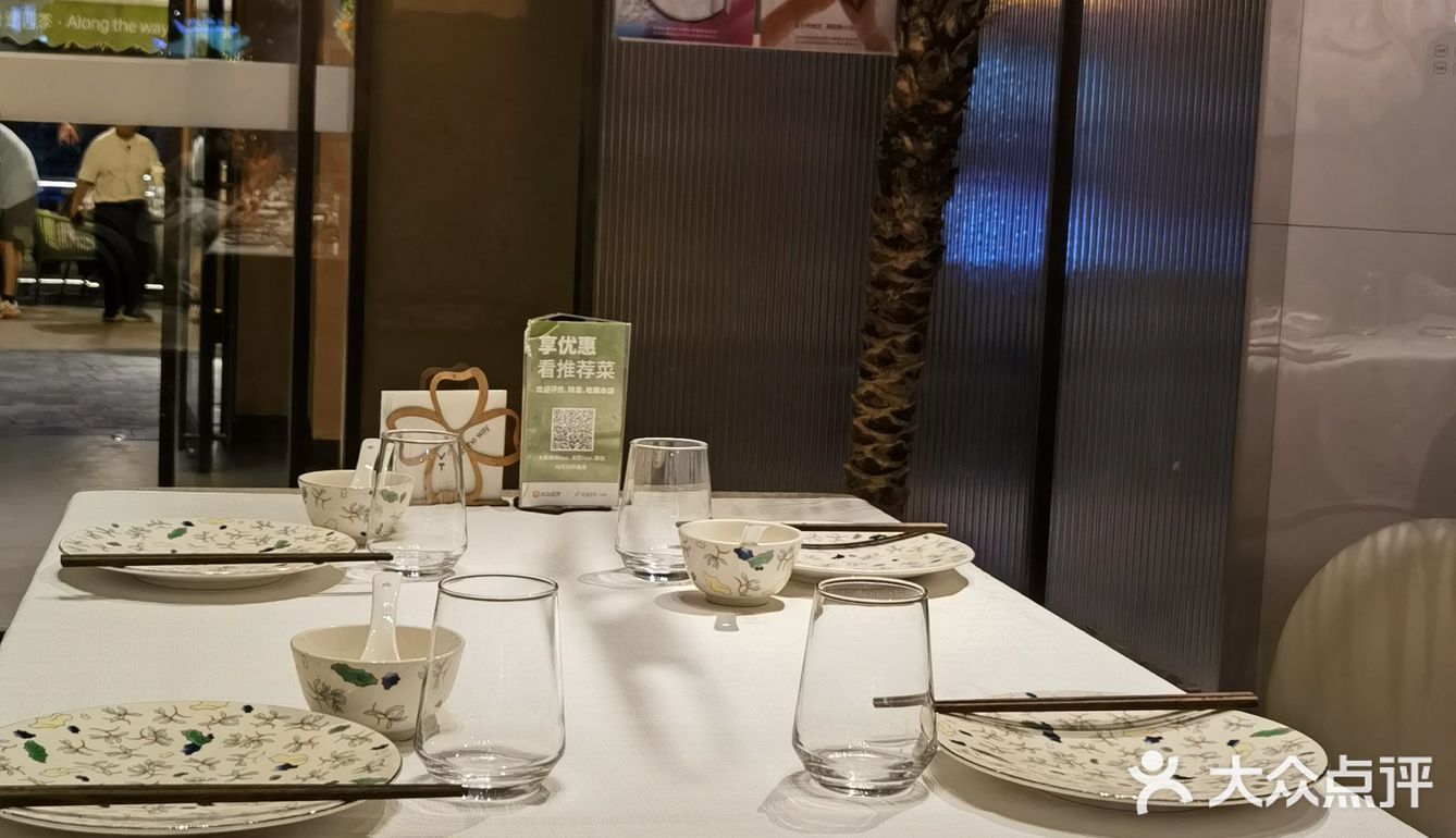 艾特你的饭搭子请你吃 好吃不贵经济实惠宝藏美食