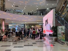 -鑫嘉汇购物中心