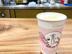 -唐沫茶兮(首山店)