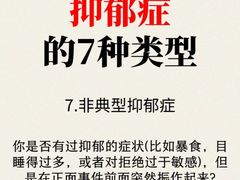 -上海嘉宁·心理咨询中心