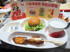 -海底捞火锅(吾悦广场店)