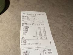 -蛙小侠(五象万象汇店)
