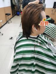 -纯剪男士理发馆·烫染专业店