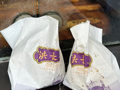 -洪长兴(云南南路店)