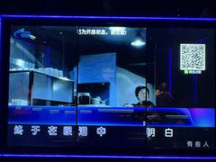 -Z-PARTY KTV(金太湖店)