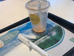 -麦当劳(番禺易发商业街店)