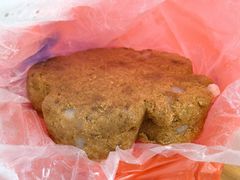 -矮人松糕(小南店)