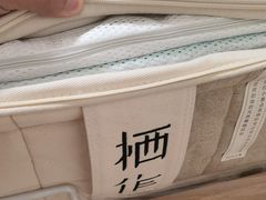 -栖作床垫(欧亚达家居光谷店)