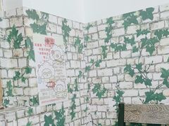-永安烧烤
