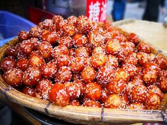 -邓记新一代糖油果子(四川煤管局供销公司职工宿舍店)
