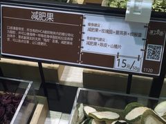 -DQ·蛋糕·冰淇淋(红旗街万达店)