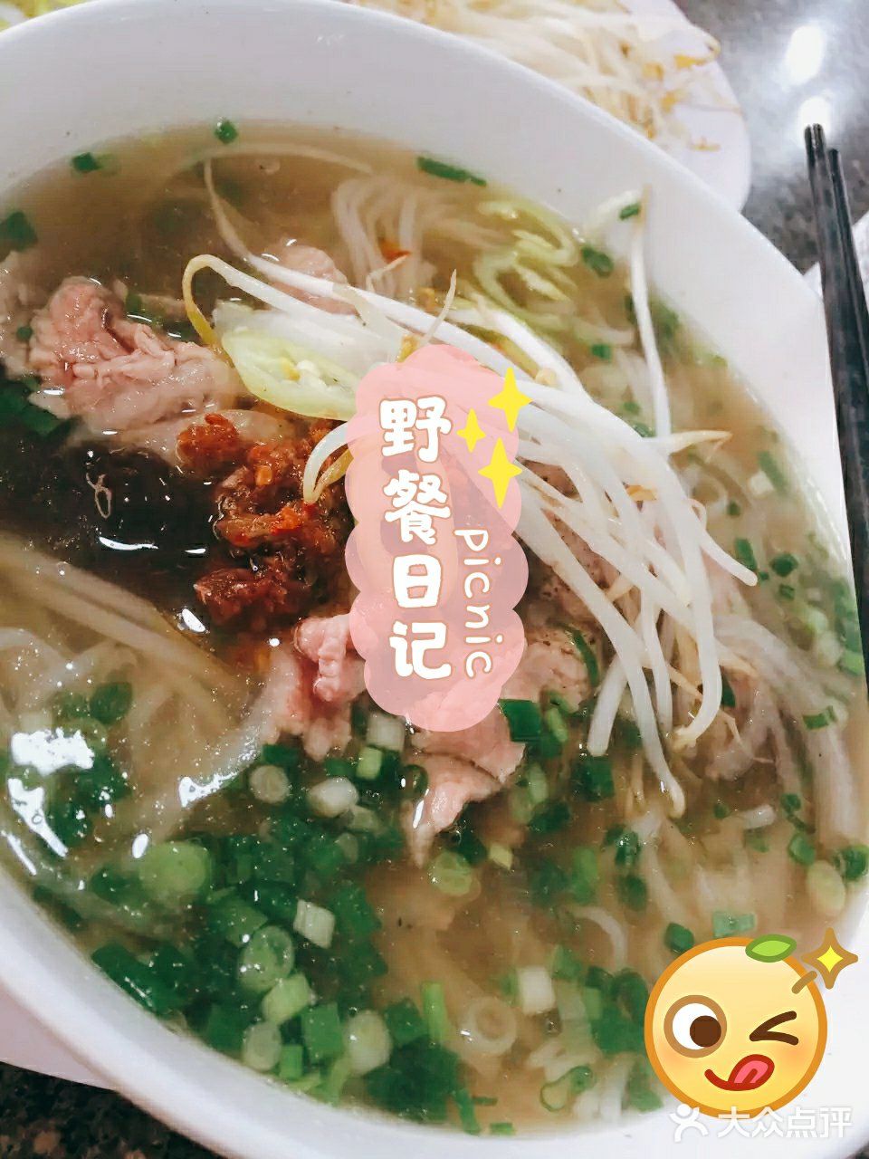 越南开心岘港3日游