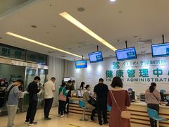-南方医科大学深圳医院