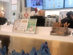 -古茗(萧山利丰路店)